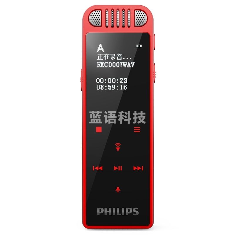 飞利浦(PHILIPS)VTR8060 16GB 会议 学习记录 WIFI 语音转文本 APP文件传输分享 智能数字降噪录音笔 红色