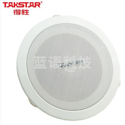 得胜（TAKSTAR） EBS-6C 天花喇叭 广播系统 安装方便 音乐播放频响均衡