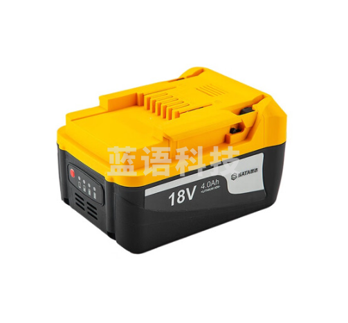 世达(SATA) 51512  18V锂电池4.0Ah 正品保障