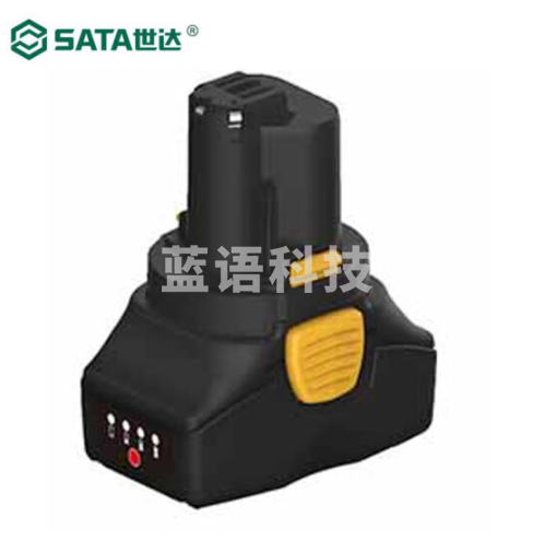 世达(SATA) 51511  14.4V锂电池2.0Ah 正品保障