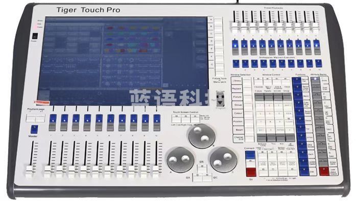 H003A舞台灯光控制台