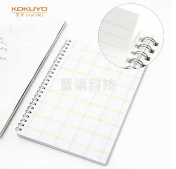 国誉(KOKUYO)A5双螺旋笔记本子格子印象PP面学生办公线圈本 5mm方格 80张/本 2本粉红黄 WSG-SNLA581PY