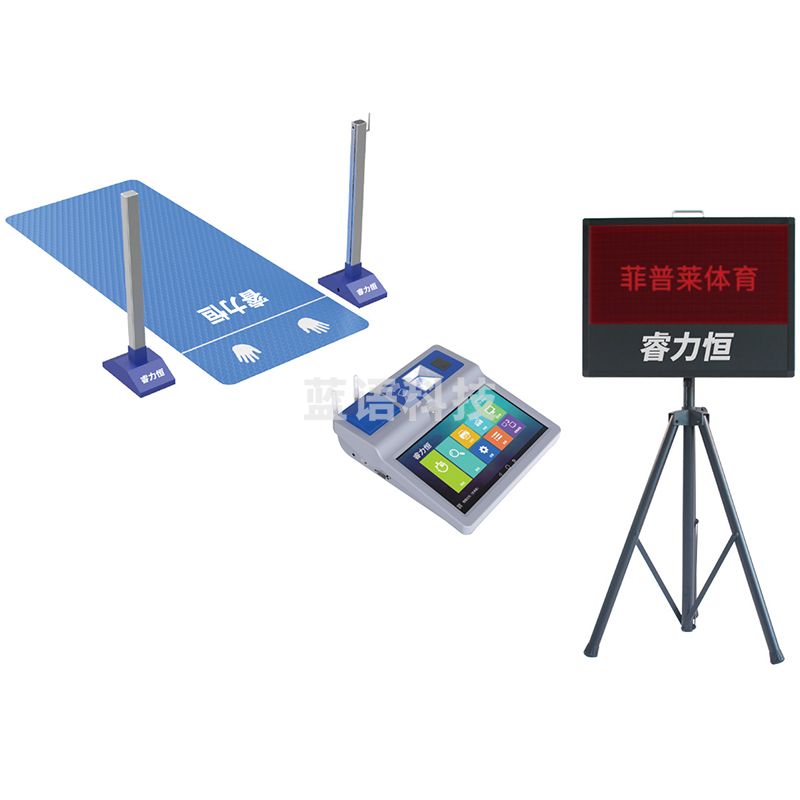 睿力恒 FP-FW 智能俯卧撑测试仪