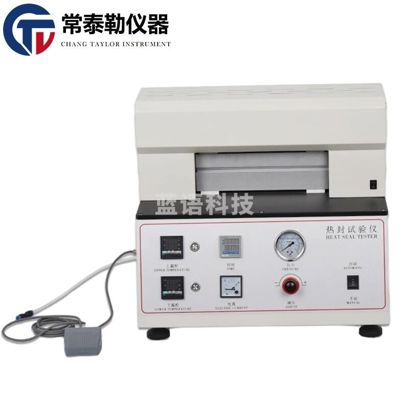 -SIGMA sfmit塑料薄膜热封试验机包装袋检测设备微电脑复合膜封口测试仪器现货 热封试验仪 仪器仪表零部件