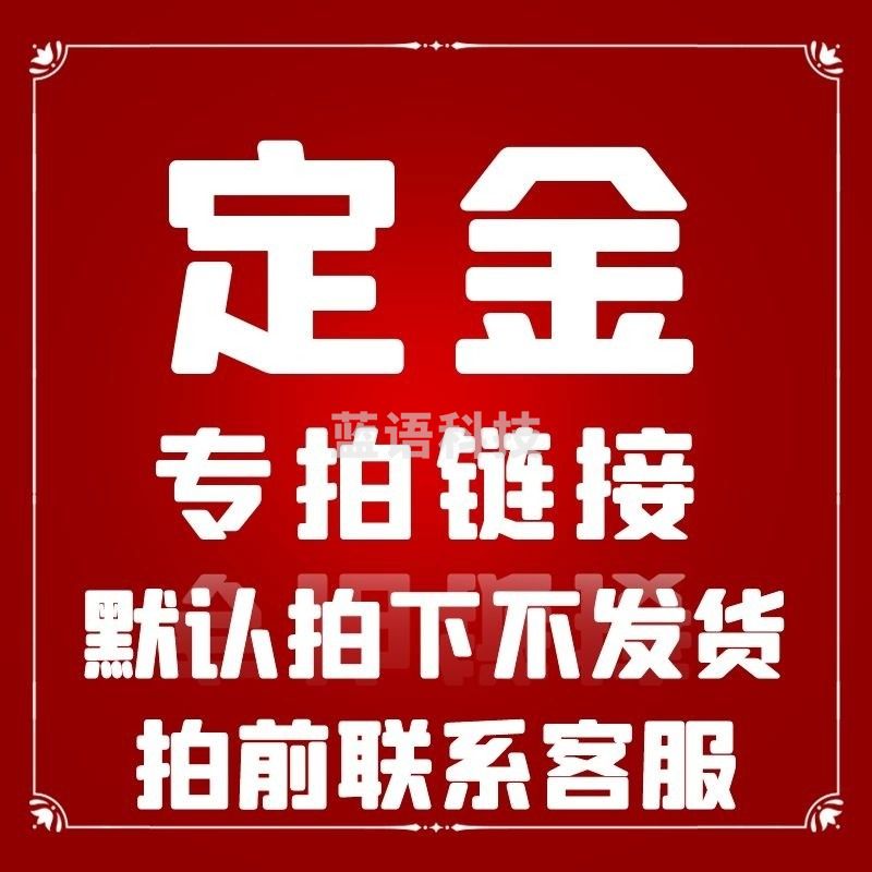 -SIGMA sfmit芯片惯性测试台 400WK双轴三轴温箱转台飞行器陀螺加速度计标定仪 安装调试 仪器仪表零部件