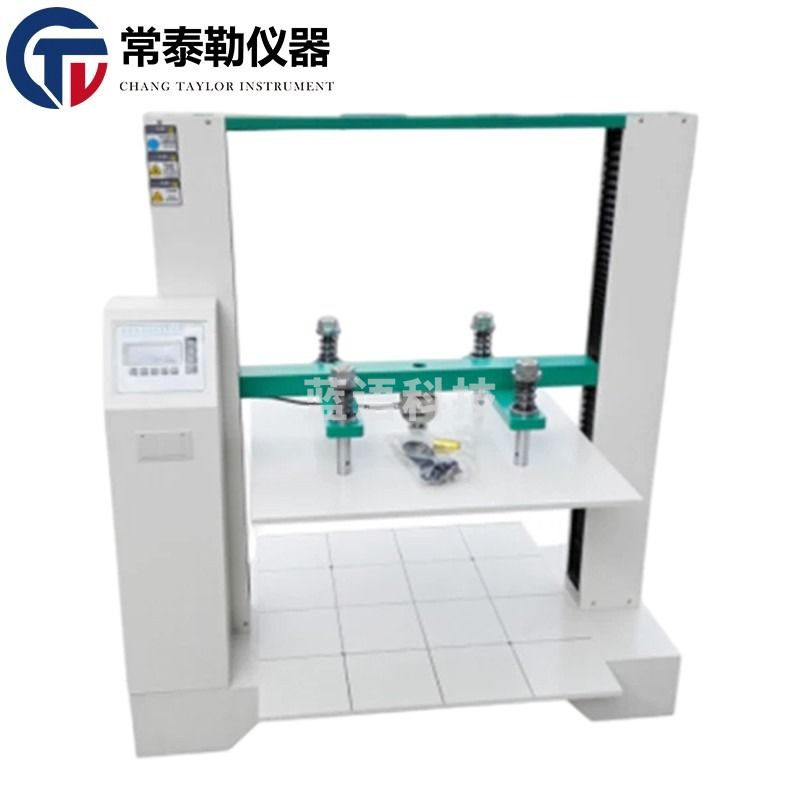 SIGMA sfmit 瓦楞纸箱抗压试验机 纸盒包装箱耐压强度测试仪 纸箱抗压检测机 600*600mm（增强款） 仪器仪表零部件-