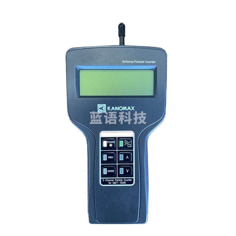 BAMUACE 加野 尘埃粒子计数器3887D 五通道粉尘检测仪