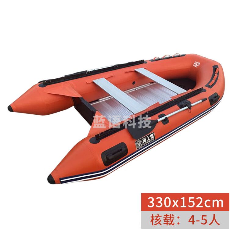 海上漂 SD330  3.3米 防汛冲锋舟 救生艇