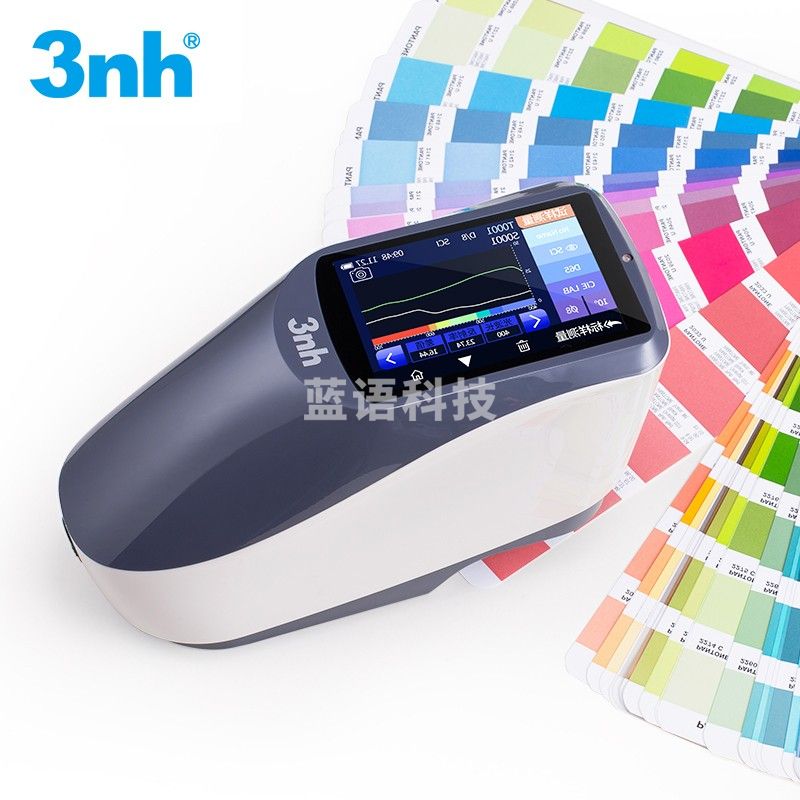 3nh YS3020 高精度光栅分光测色仪1x3mm微小口径分光颜色测试仪微孔色差仪（单位：件）