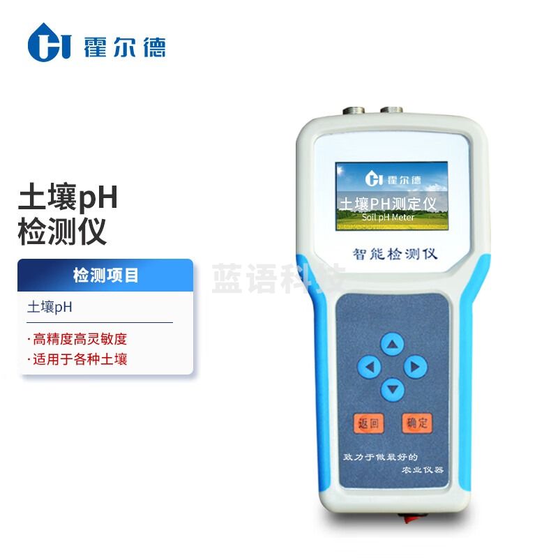霍尔德·电子 HORDE·ELECTRIC HED-WSY土壤水分测定仪