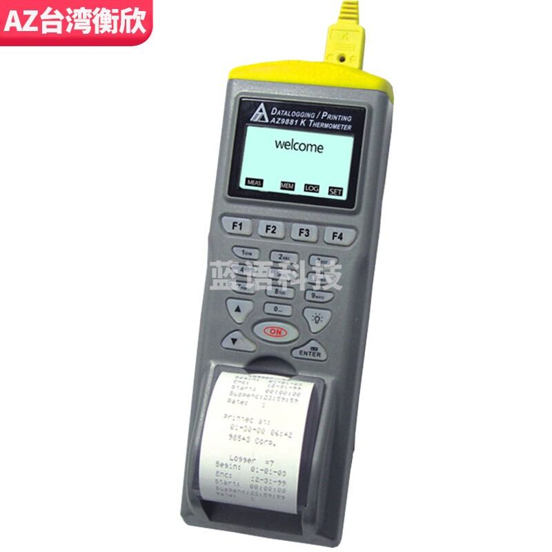 衡欣 AZ9881K型热电偶温度计  温度表 供暧电子测试仪表自带打印 传感器