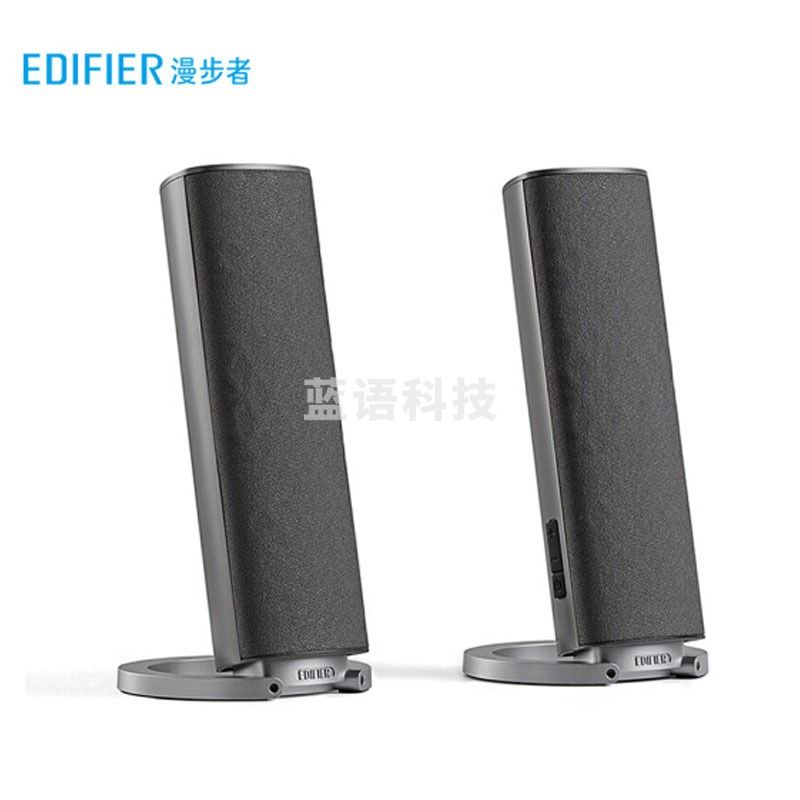 漫步者（EDIFIER） R26T 2.0电脑音箱 铁灰色