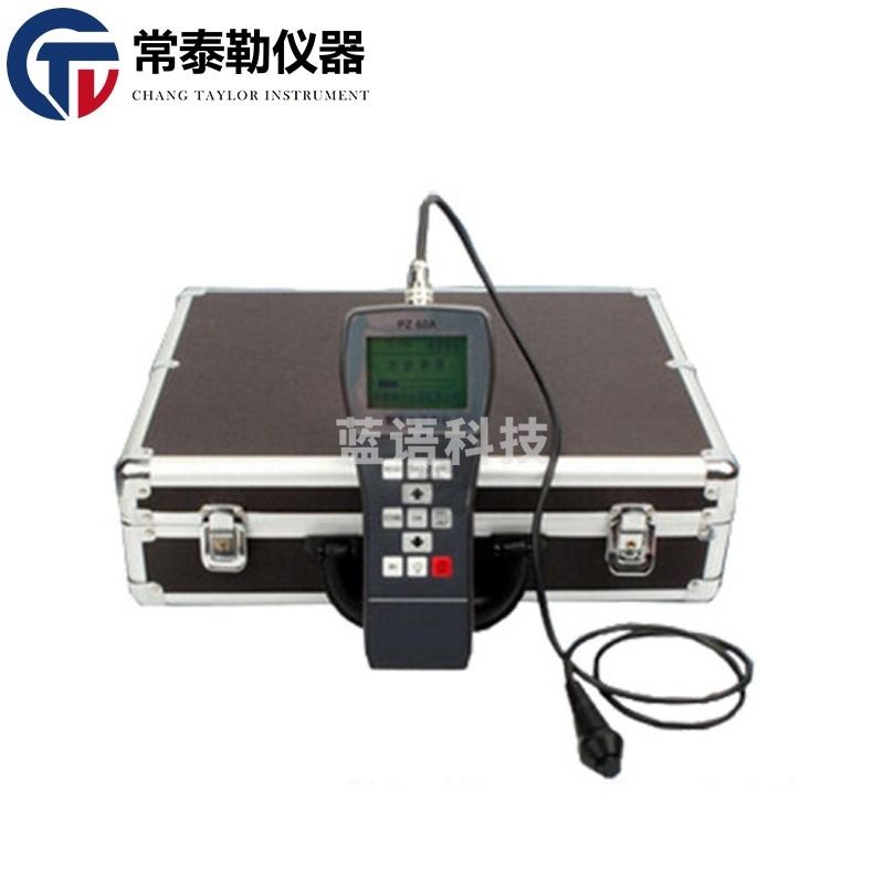 -SIGMA sfmitPZ-60A数字便携式涡流导电仪 数显金属导电率仪 铜铝率测试仪 铜铝测试仪 仪器仪表零部件-