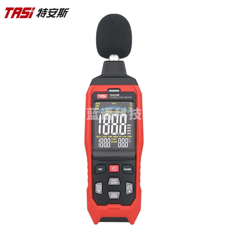 特安斯噪音计TA652B 家用噪声测试仪 专业检测音量器 Z加权分贝仪 噪音仪/声级计