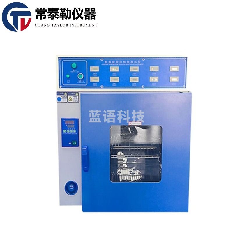 -SIGMA sfmit 恒温胶带保持力试验机5组10组持粘性测试仪胶带持久试验箱测试 5组恒温保持力不含压轮 仪器仪表零部件