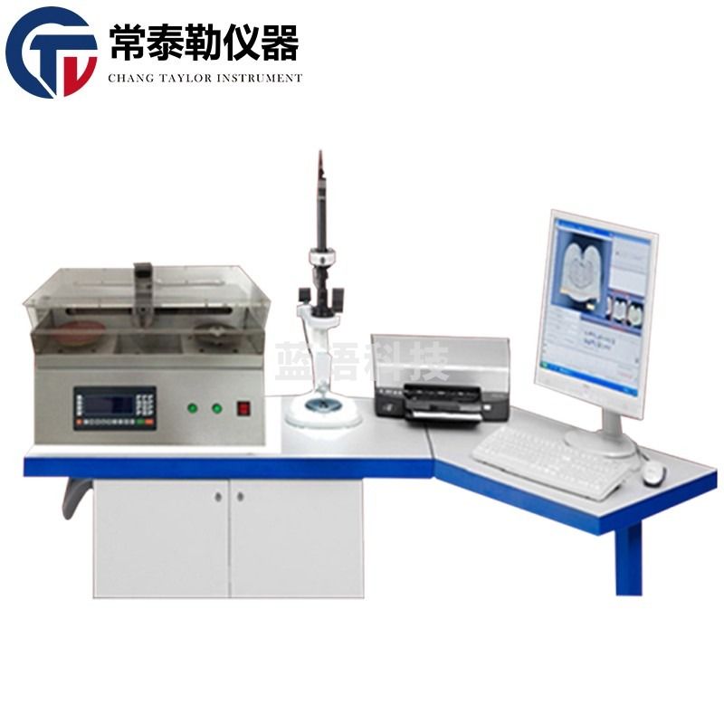 -SIGMA sfmit 端子截面分析仪线束端子断面测试仪剖面分析仪线束检测仪 手动一体机 仪器仪表零部件