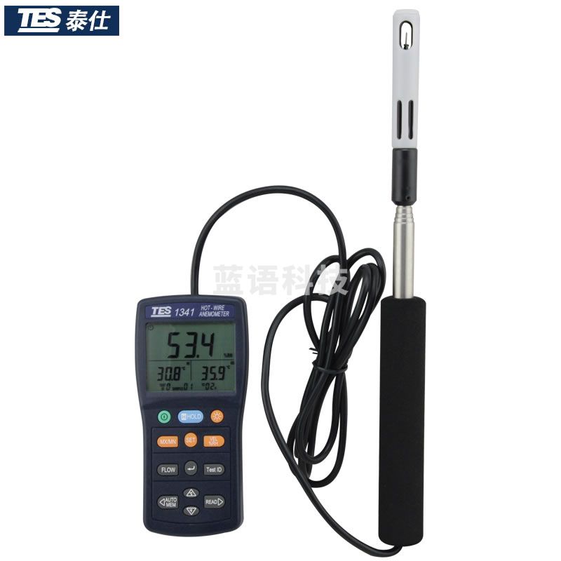 泰仕 TES-1341N 热线式风速计 热敏热球式风速仪热线仪高精度