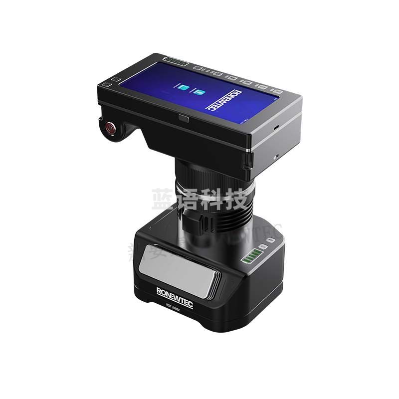 新要素 RONEWTEC  ROT-200BX  便携式超微量物证搜索发现仪/其他分析仪器