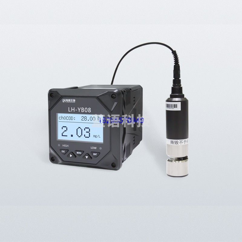 在线COD传感器 UV电极法-陆恒生物 LH-C510