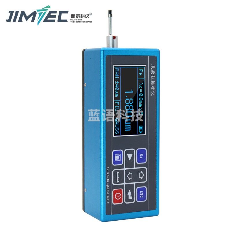 吉泰科仪 JITAI810 金属外壳粗糙度仪高精度表面粗糙度仪粗糙度测量仪便携光洁度 粗糙度仪