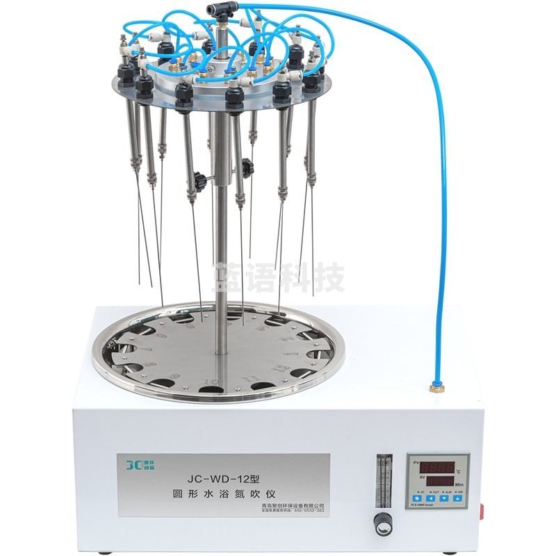 聚创环保 WD-12 圆形水浴氮吹仪 其他分析仪器