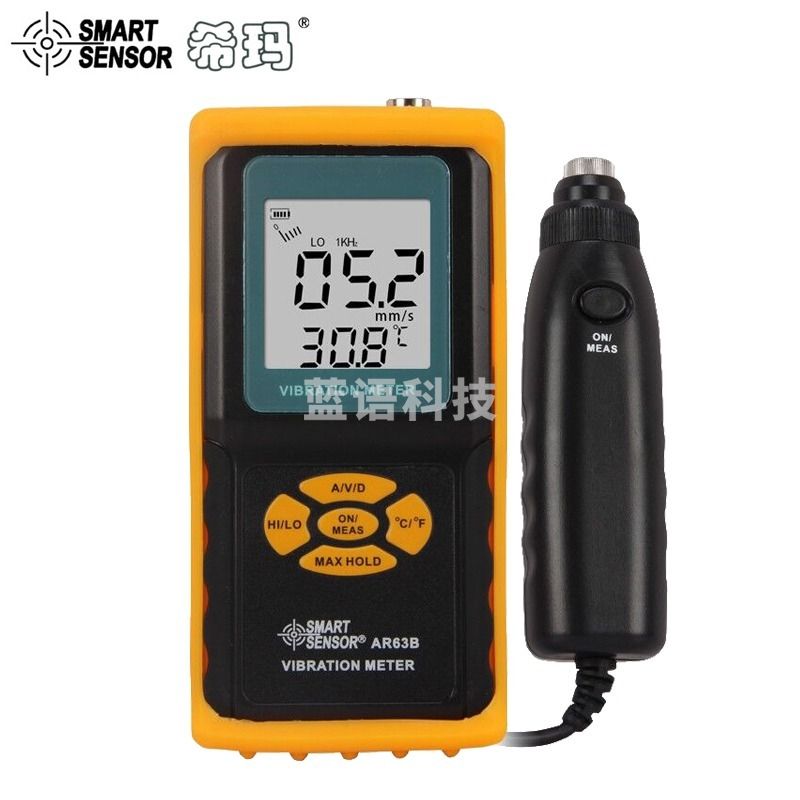 -希玛/SMART SENSOR 希玛 AR63B 分体式测振仪 其他分析仪器-