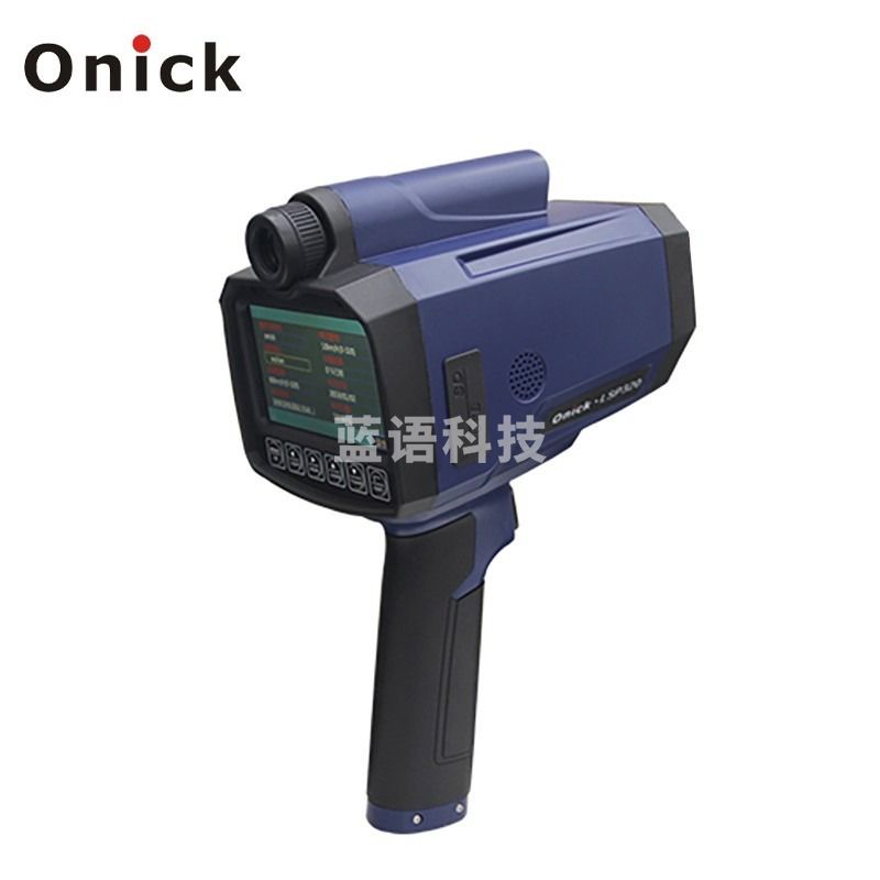 欧尼卡/onick  欧尼卡 LSP320 手持拍照激光测速仪 速度测量仪表