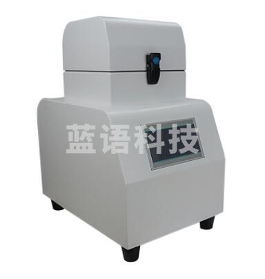 方需 方需支持低温研磨高通量组织研磨仪OE-24L粉碎仪 均质机 组织破碎
