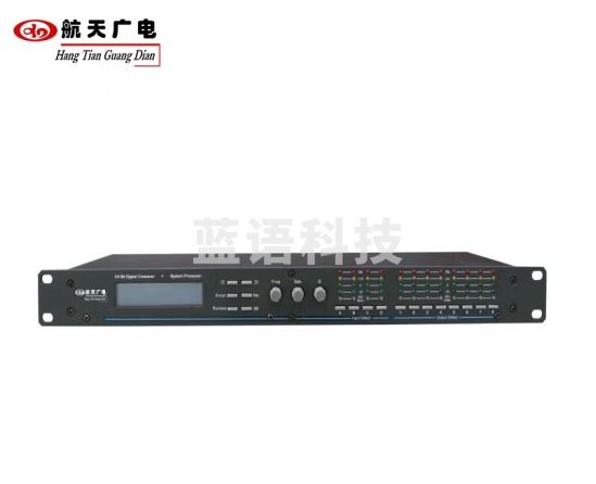 航天广电 音频处理器 HT-408DB