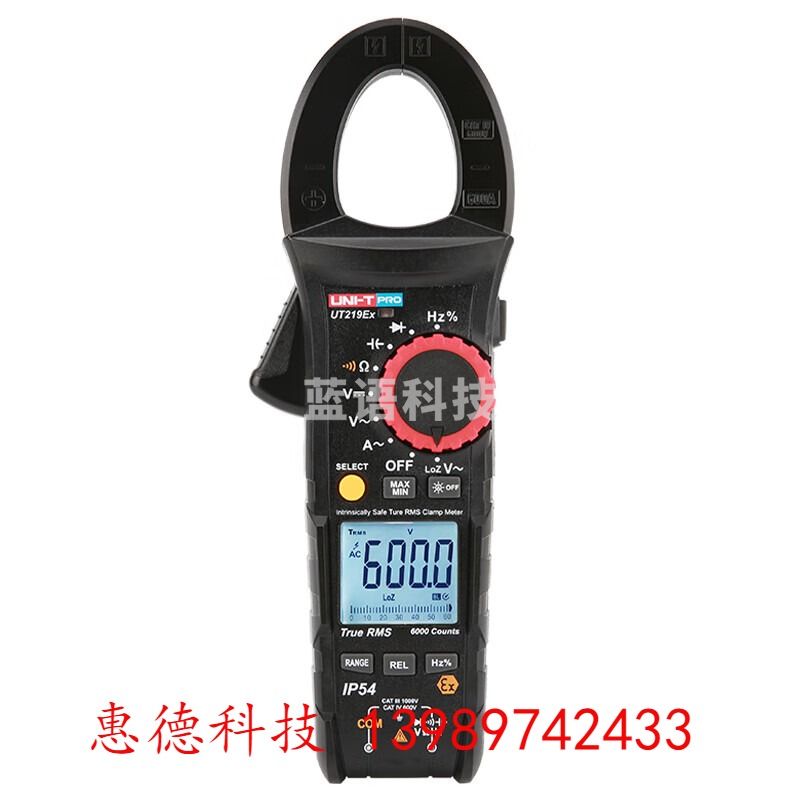 优利德 优利德  UT219Ex 万用表真有效值本安型工业防爆钳形表 单个价
