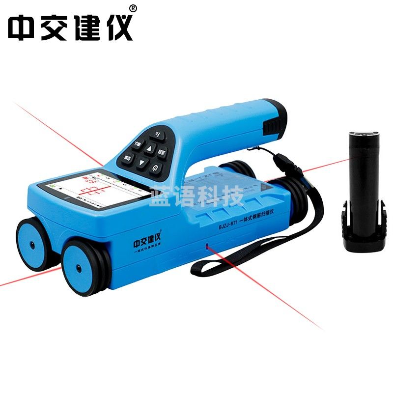 中交建仪 BJZJ-R71一体式钢筋扫描仪钢筋保护层厚度检测仪位置测定仪混凝土间距数量检测仪