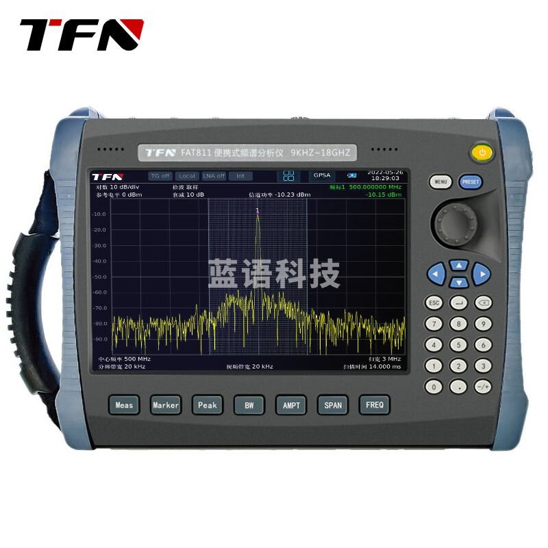 TFN 手持式频谱分析仪 FAT811 (9KHZ-18GHZ) 其他分析仪器