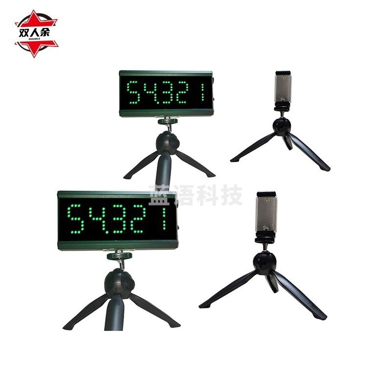 双人余 40*28*16CM 激光计时器 表