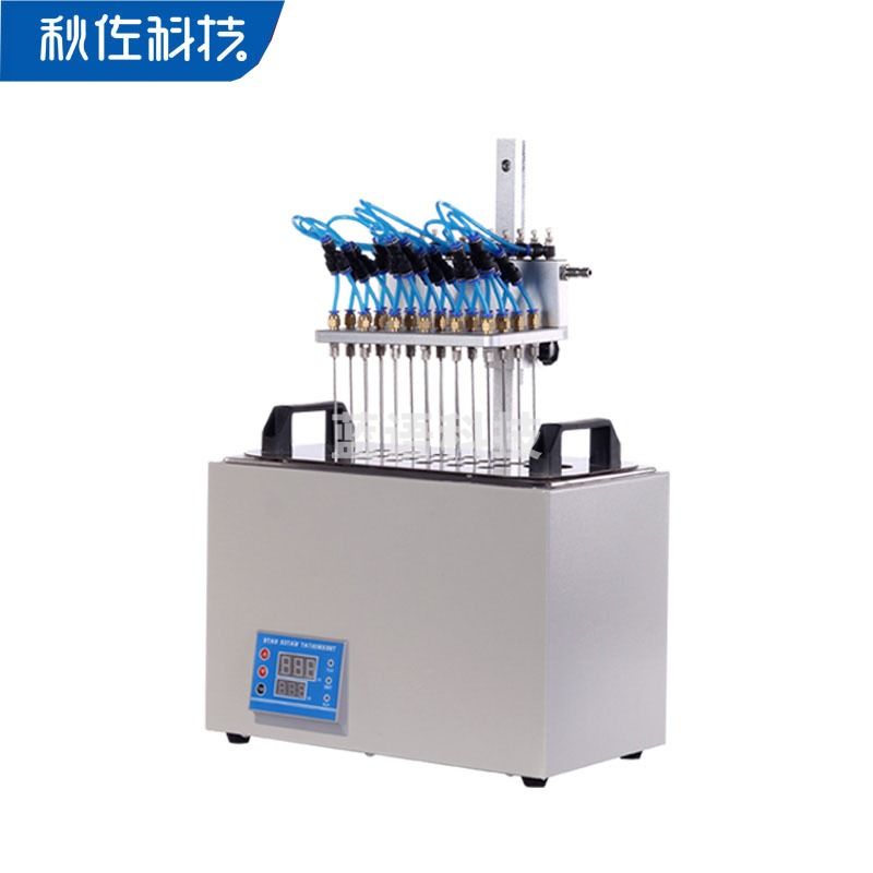 秋佐科技 DCY-24S水浴氮吹仪