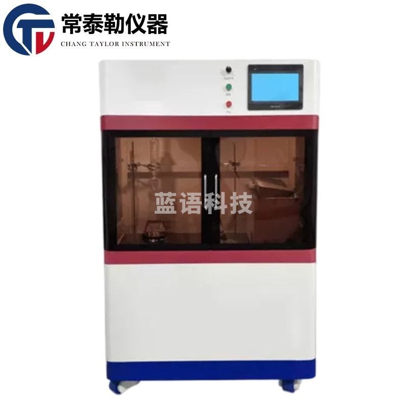 SIGMA sfmit 晶间腐蚀试验仪不锈钢铝合金金属材料金相腐蚀试验机晶间仪 加热底座1套 仪器仪表零部件