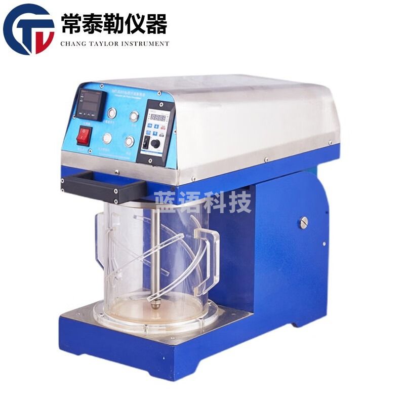 SIGMA sfmit-标准纤维解离器纸浆标准纤疏维解器造纸疏解机现货 款 仪器仪表零部件-