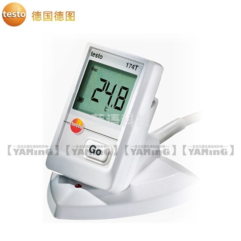 德图/TESTO AG 德图TESTO174H高精度室内温度仪工业温度计usb底座套装 湿度计