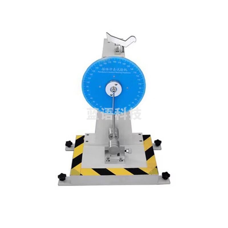 SIGMA sfmit悬臂梁摆锤冲击试验机 硬质塑料摆锤式冲击试验机 陶瓷韧性测试仪 （指针） 仪器仪表零部件-