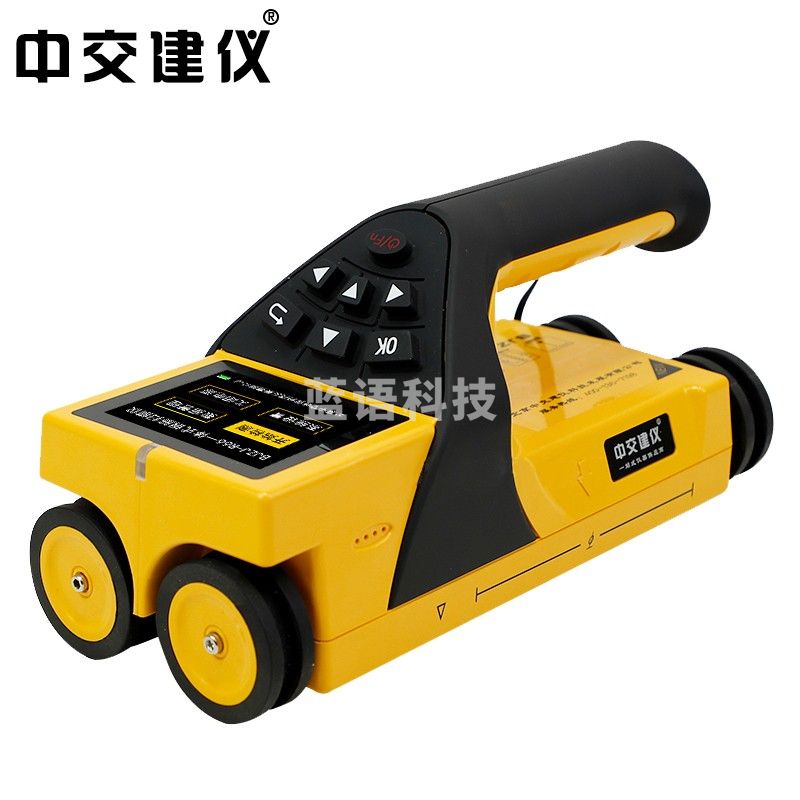 中交建仪 BJZJ-R66一体式钢筋扫描仪混凝土钢筋位置测定仪保护层厚度检测仪