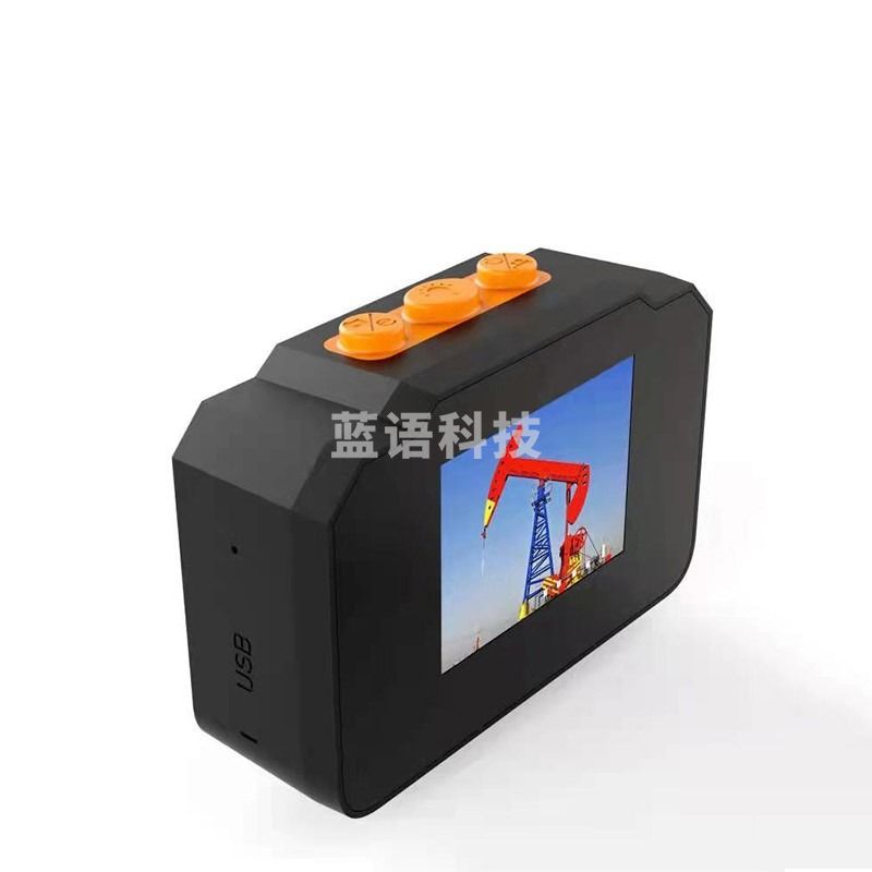 普法眼  PFY-017 摄像头灯  B5