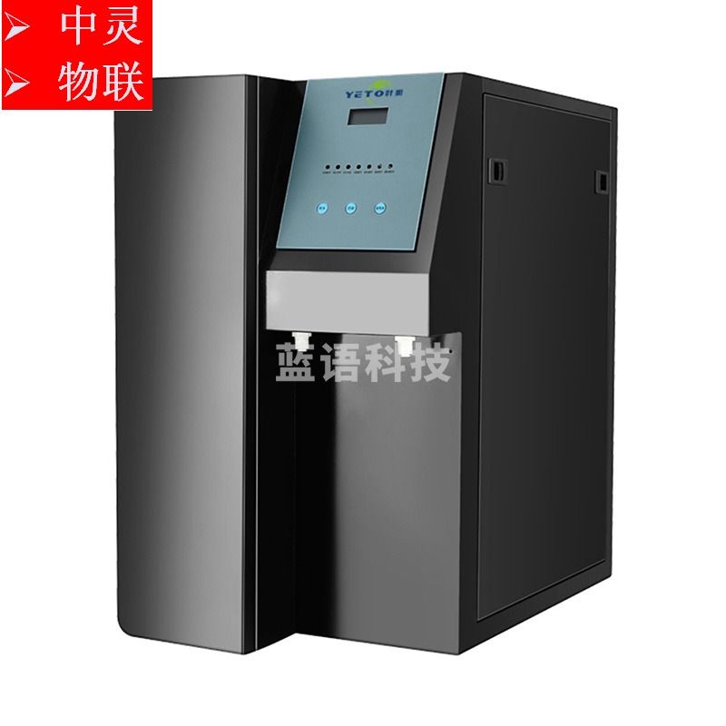 上海叶拓基础型10ARO膜双出水去离子纯水实验室反渗透纯水机 光学测量仪器