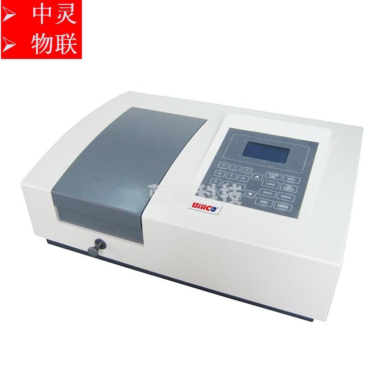 上海尤尼柯 1800 7200 2100 2000 可见分光光度计 光学测量仪器
