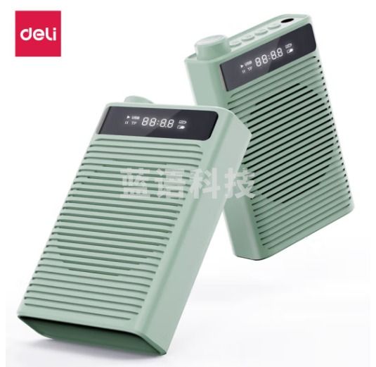 得力LT888扩音器(绿)(台)