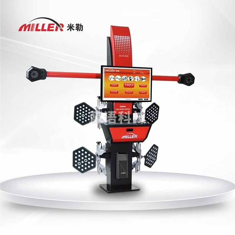 米勒/MIIIar 米勒/MIIIar   ML-3D-2S/B 四轮定位仪 汽车试验设备