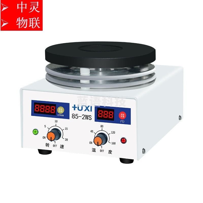 上海沪析 85-2ws 加热型磁力搅拌器 光学测量仪器