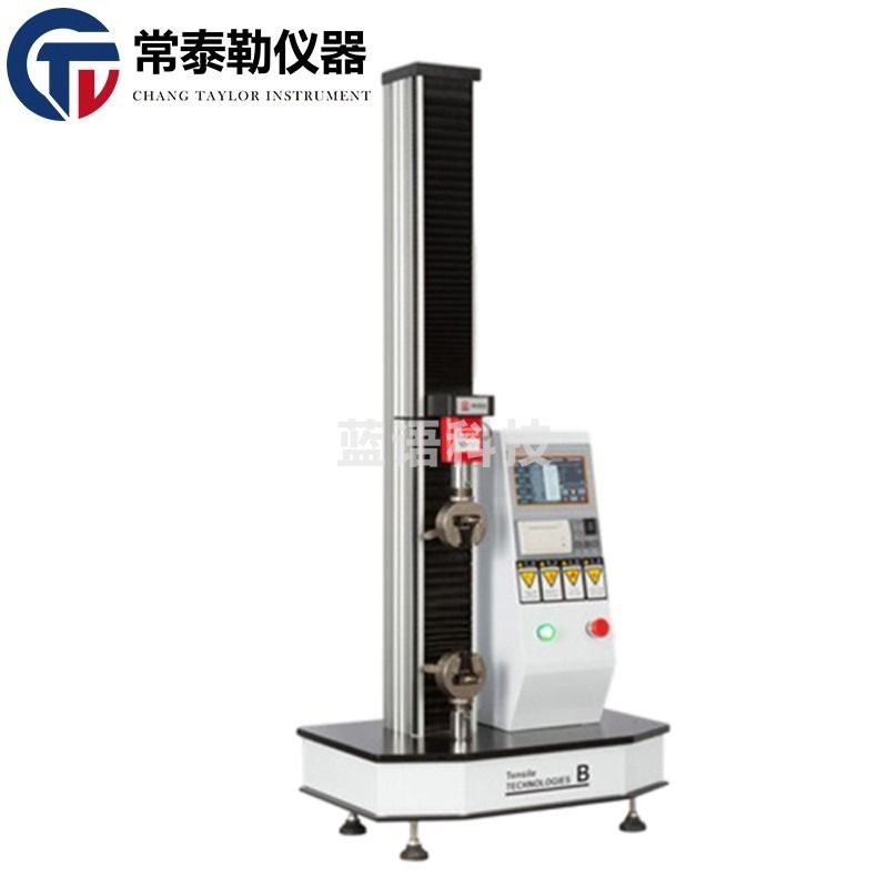 明华电子 常泰勒万能拉力试验机编织袋鱼线薄膜拉伸延长率胶带剥离强度测试仪电子 单臂拉力试验机 仪器仪表零部件