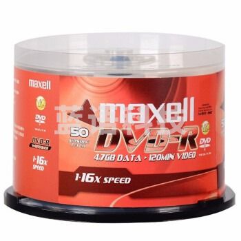 麦克赛尔（maxell）DVD-R光盘 刻录光盘 光碟 空白光盘 16速4.7G台产 商务金盘桶装50片 单位：筒（可当天配送发货）