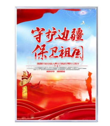 藏狐 亚克力+pvc文化 uv打印  PVC板