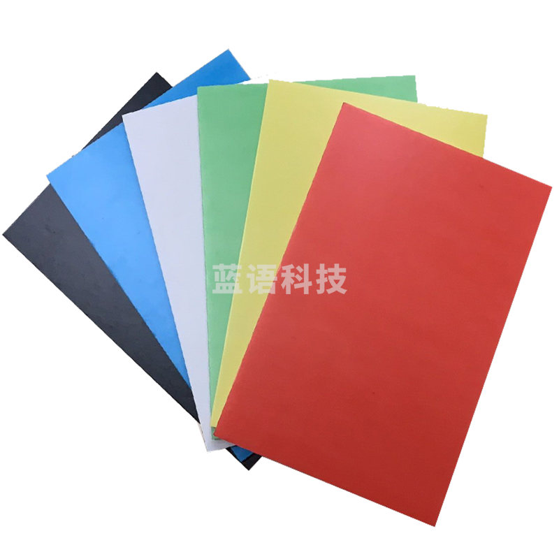 卫洋 彩色KT板 泡沫kt板 颜色尺寸下单备注 PVC板