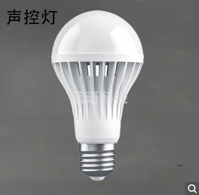华采未来 华采6w声光控灯泡